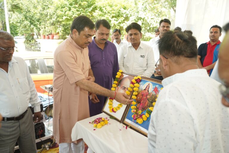 IMG-20260908-WA0584